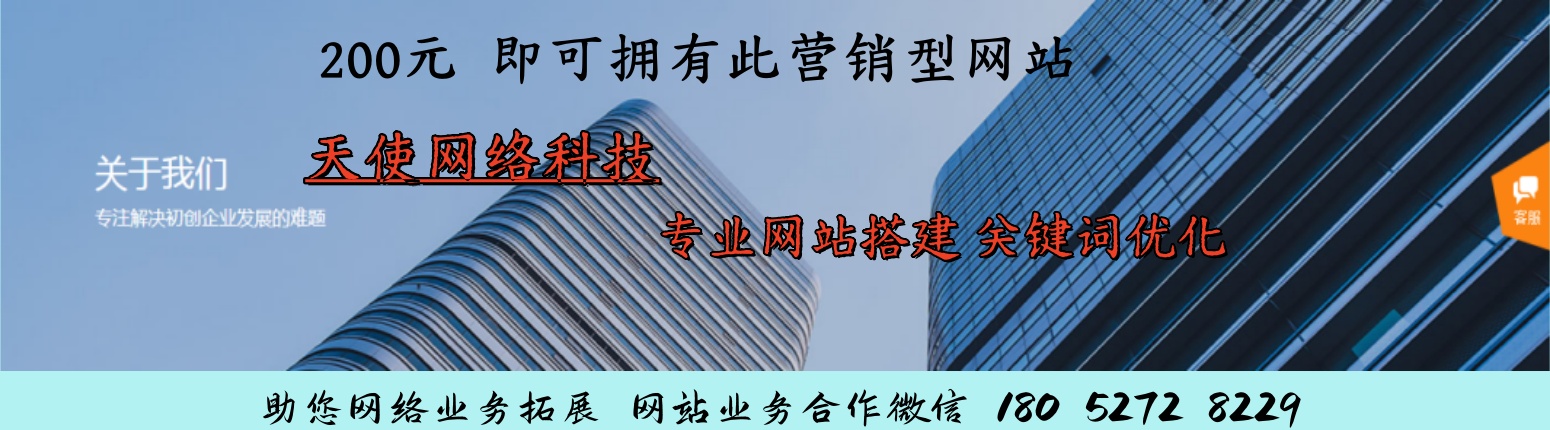 二手叉车维修